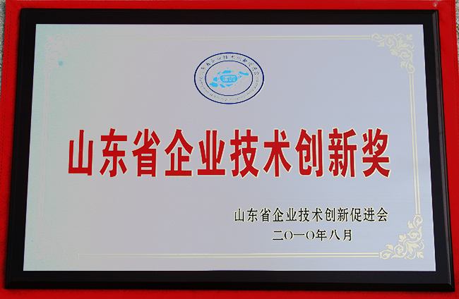 山東興源機械有限公司|起重機|行車|山東興源機械|單梁起重機|電動葫蘆|起重配件|www.hbxb888.com|xyqzj|xyqzj.com|興源起重機|興源|起重機行車|起重設(shè)備|起重機械