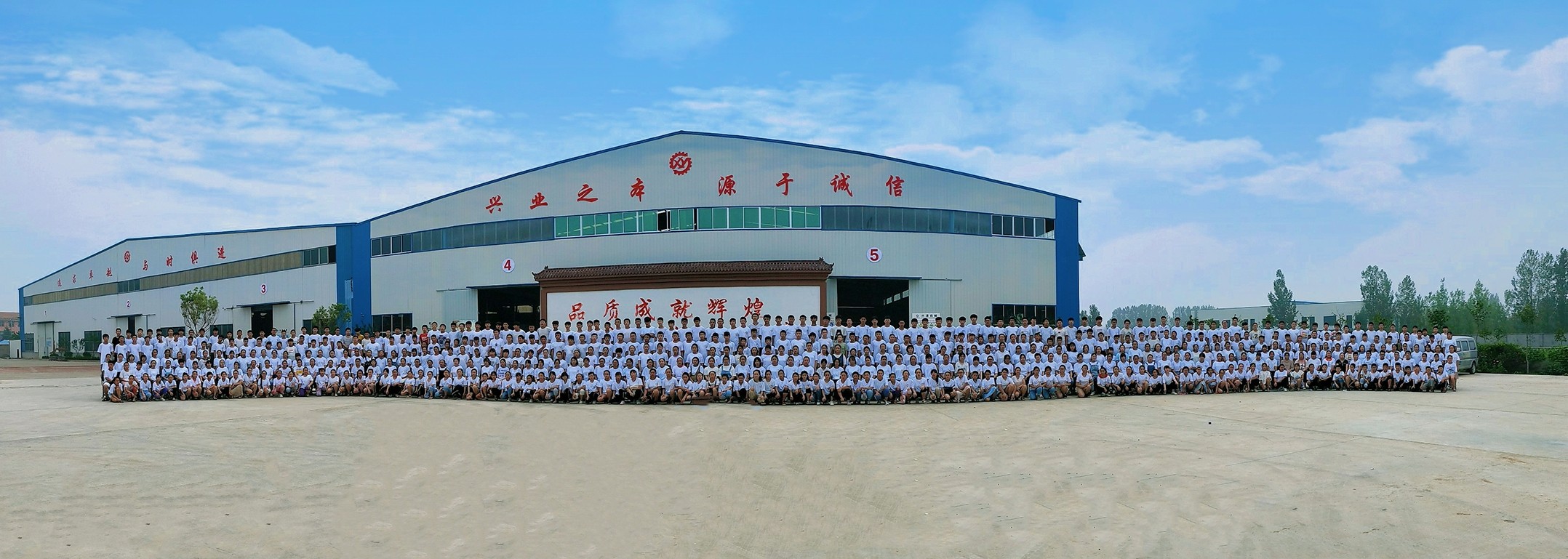 山東興源機(jī)械有限公司|起重機(jī)|行車|山東興源機(jī)械|單梁起重機(jī)|電動(dòng)葫蘆|起重配件|www.hbxb888.com|xyqzj|xyqzj.com|興源起重機(jī)|興源|起重機(jī)行車|起重設(shè)備|起重機(jī)械