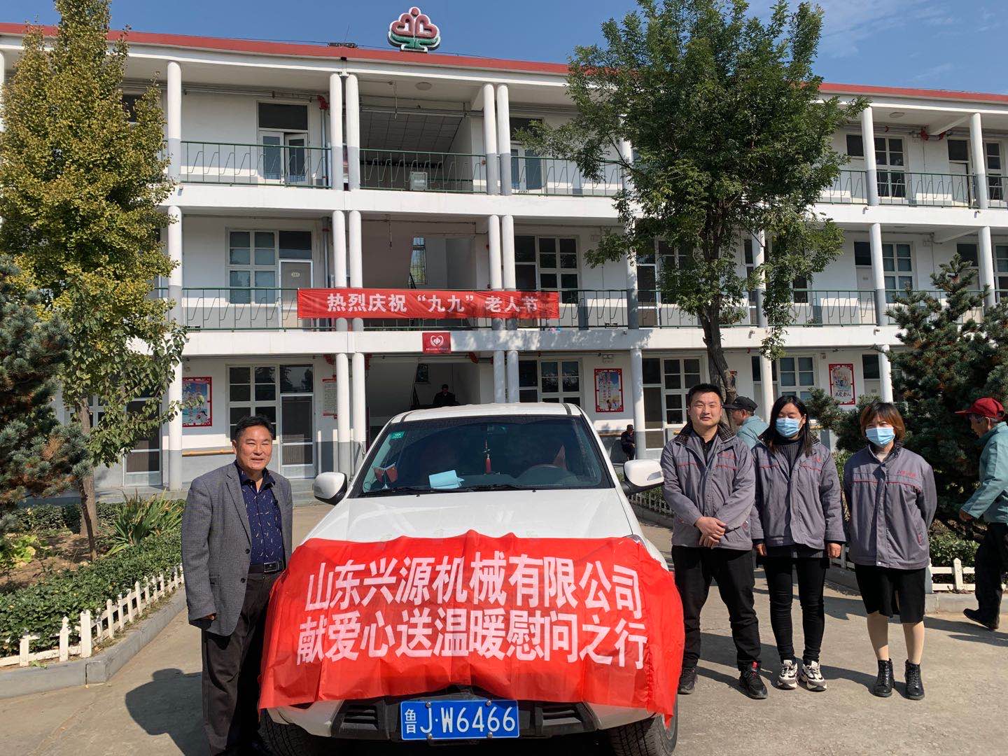 山東興源機械有限公司官網(wǎng)|起重機|行車|山東興源機械|單梁起重機|電動葫蘆|起重配件|www.hbxb888.com|xyqzj|xyqzj.com|興源起重機|興源|起重機行車|起重設(shè)備|起重機械