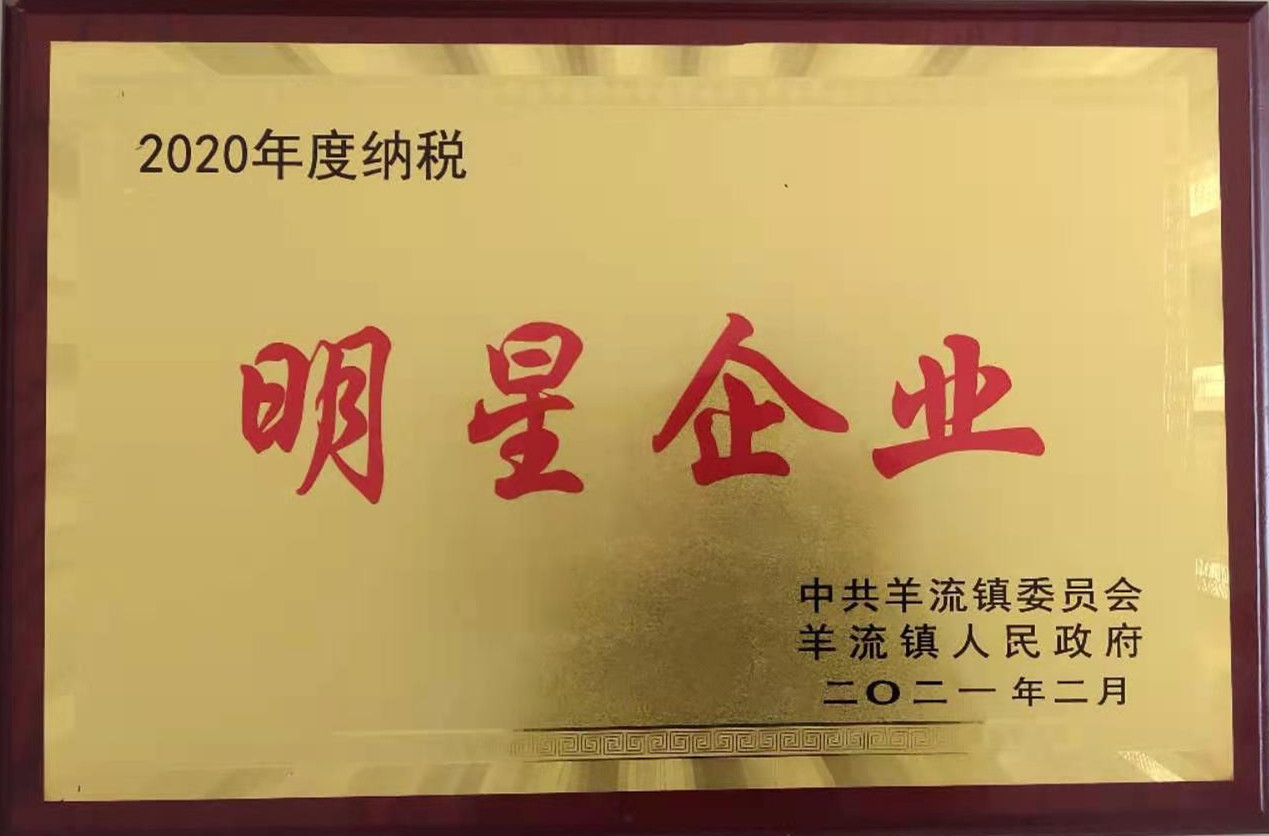 山東興源機(jī)械有限公司官網(wǎng)|起重機(jī)|行車|山東興源機(jī)械|單梁起重機(jī)|電動(dòng)葫蘆|起重配件|www.hbxb888.com|xyqzj|xyqzj.com|興源起重機(jī)|興源|起重機(jī)行車|起重設(shè)備|起重機(jī)械